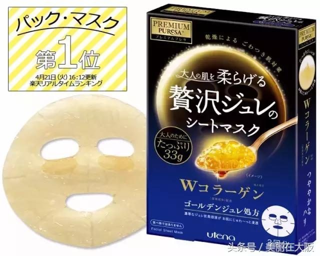 买不起面膜,用过700种面膜只有这几种