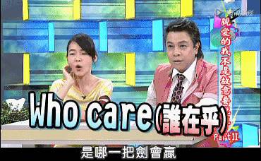 你都吃过的奇葩美食,你都吃过几种菜