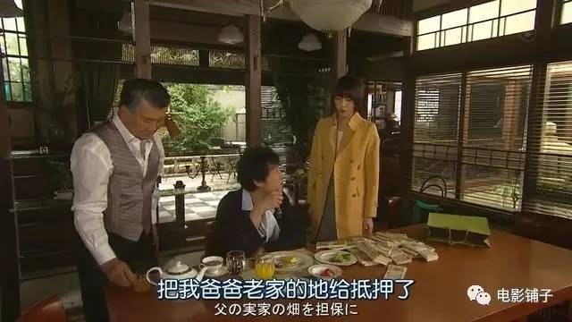 豆瓣9.3，这部岛国剧一秒都舍不得快进