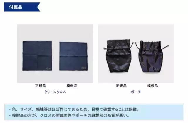 日本进口美容仪代购到中国,日本直邮的美容仪有假的么