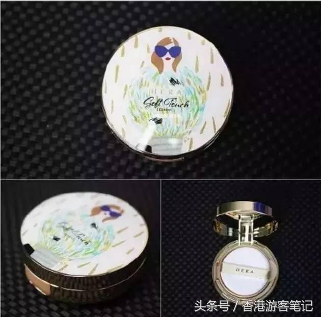 17块9气垫,17.5大板气垫