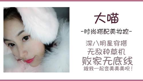 短靴和阔腿裤怎么搭配小个子,穿出长腿经典舒适基础百搭小短靴