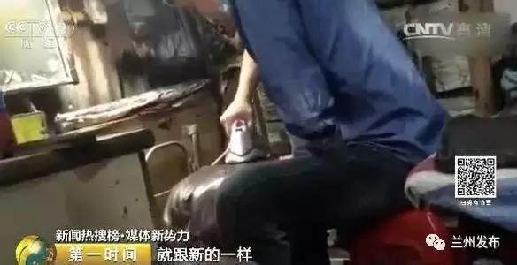 假姐姐、假中文、假螃蟹、假调料……我可能也是个假人