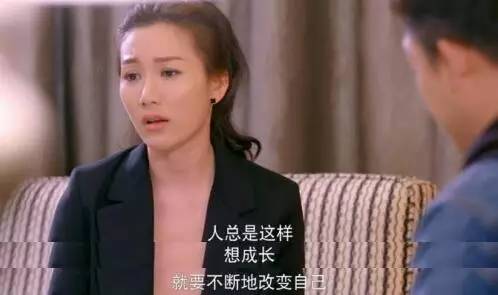李小璐张译主演电视剧刻骨铭心,张译李小璐电视剧守护丽人吃猪蹄