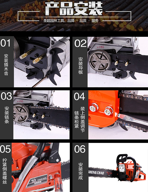 纯汽油锯锯树神器,高效切割电锯