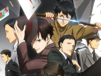 璋嶆垬鍔ㄦ极浠ｅ彿鏈哄叧,闂磋皪浣滄垬鍔ㄦ极