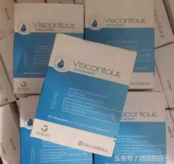 维诗朵玻尿酸效果好吗,维诗朵玻尿酸精华液