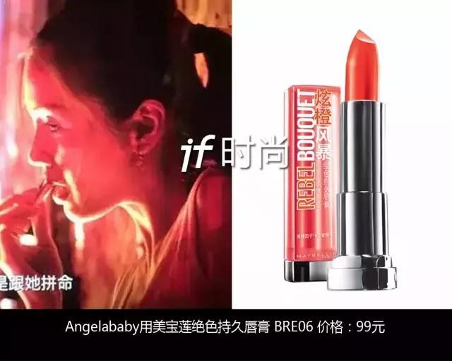 《鬼怪》《蓝色大海的传说》2016年热播剧爆款化妆品都在这了