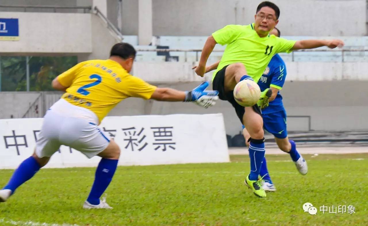 中山足球比赛全部视频,广东省足球锦标赛中山