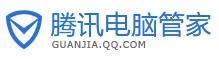 杀毒软件360和腾讯电脑管家哪个好,腾讯电脑管家和360哪个更好