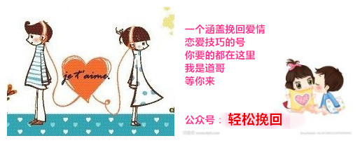 剪刀石头布的小说,石头剪刀布我爱你