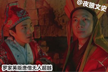 周星驰电影中男配角今昔对比,周星驰电影中的60位黄金配角