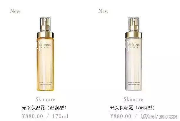 cpb肌肤之钥新品,cpb肌肤之钥效果测评