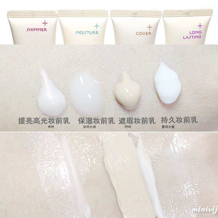 实用小技巧让你变美,提亮液面部教程