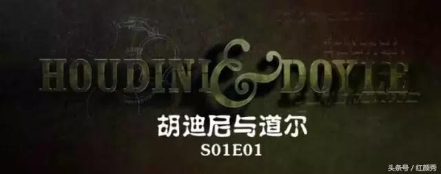 超自然调查美剧,超自然物种的美剧