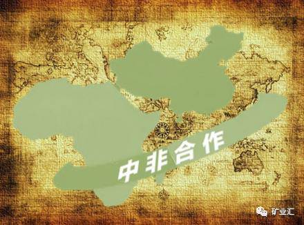 遍地宝藏的非洲,成为各国争抢的肥肉,国企PK力拓,谁主沉浮?