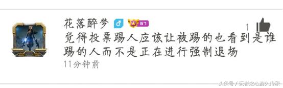 新年新气象大家都在玩什么,cf体验服期待版本优化