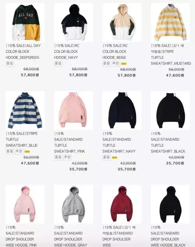 鬼怪虐心大结局,鬼怪虐了多少集