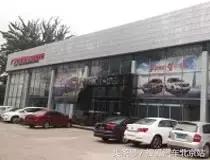北京春季购车车展,北京新车上市场地