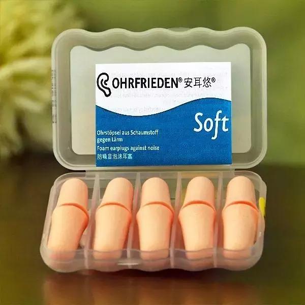 拯救熊小孩,拯救熊孩子