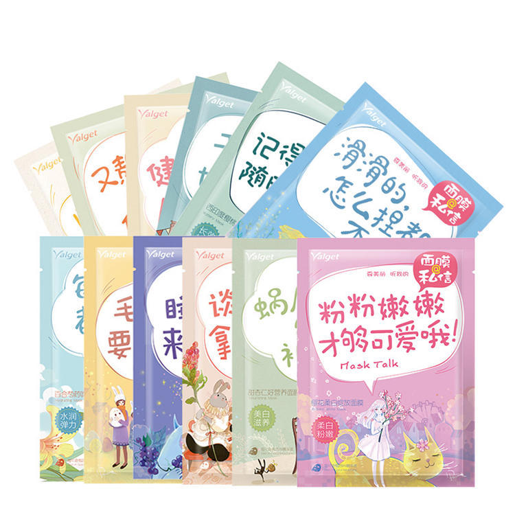 肌肤做垃圾站？雾霾天这样护肤！