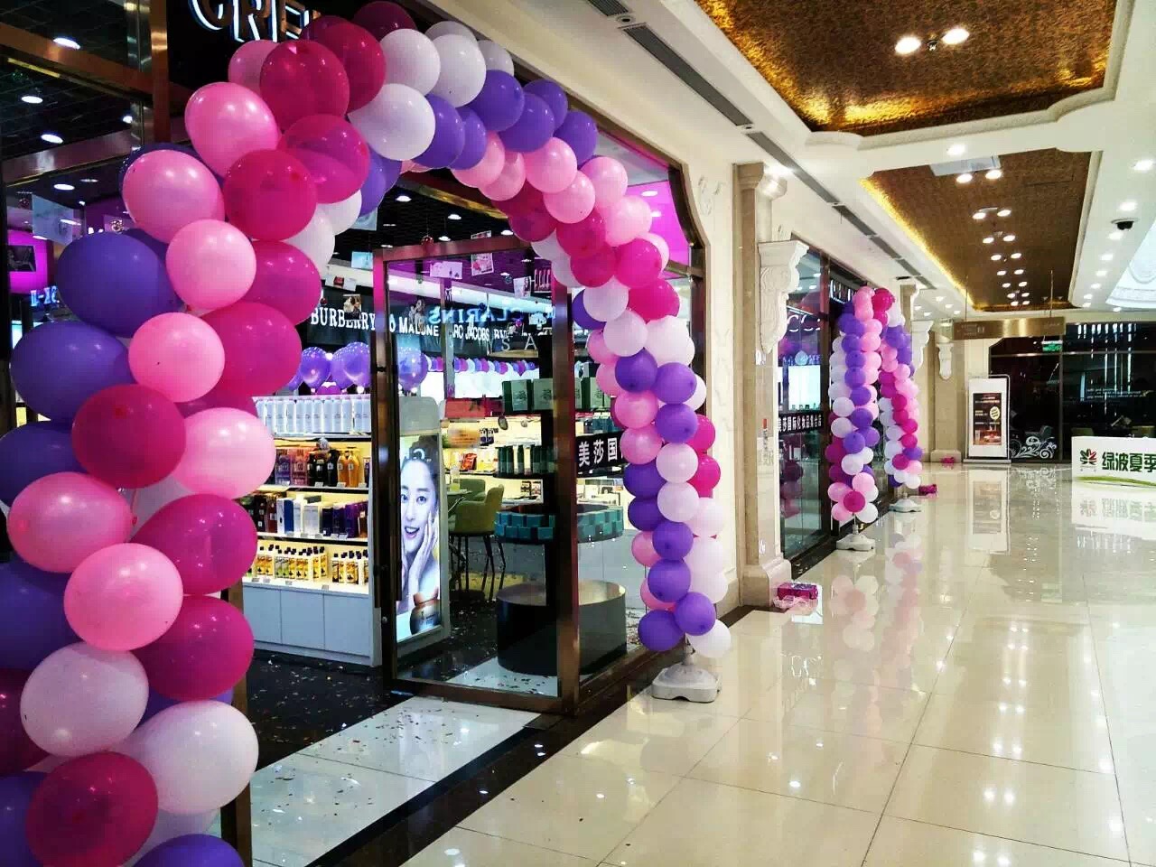 圣罗兰口红是怎么火的,圣罗兰口红网红卖货