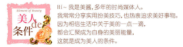 一周时尚盘｜妖妖灵，时尚品牌又来种草抢钱啦！