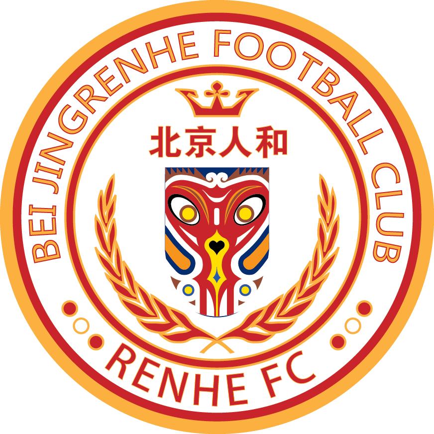 另类四川德比,另类米兰德比