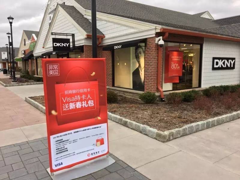 全国比较火的奥特莱斯,全国最旺奥特莱斯