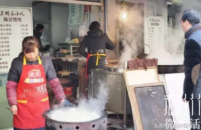 苏州吴趋坊学士街美食,从早餐到夜宵到路边摊