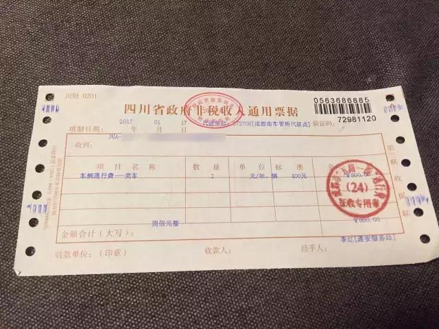 十代思域加价提车,第10代本田思域全款要多少钱