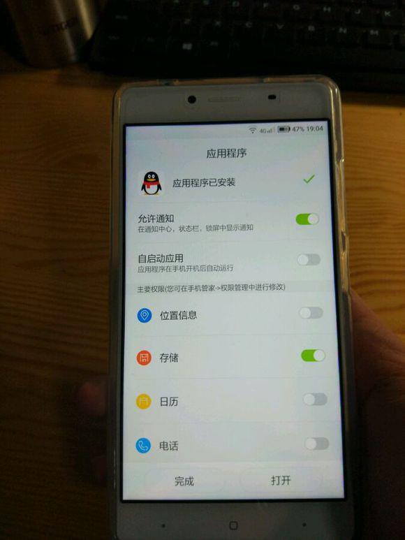 中国移动n2评测,漂亮的不像实力派丘吉尔