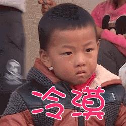 这里有一份失传已久的抢红包秘籍给你~