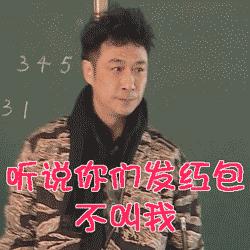 抢红包的小技巧简单易学,抢红包的最佳技巧是什么