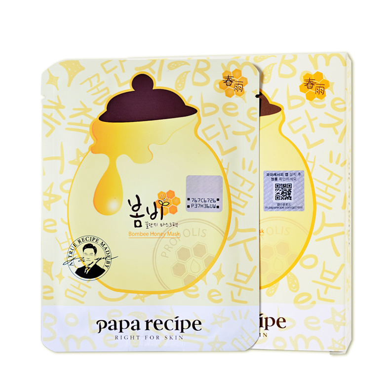 扒一扒人气网红护肤品,扒一扒都有哪些值得回购的护肤品