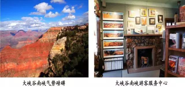 美国黄石旅游详细攻略,美国黄石公园自驾游旅游攻略