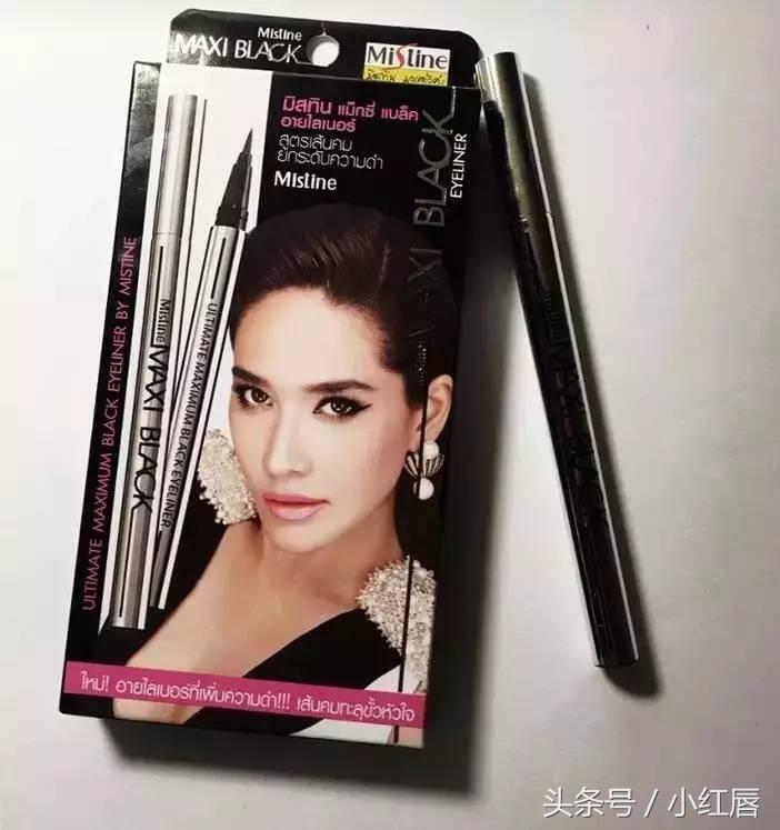 mistine泰国版在哪买,mistine泰版和国版哪个好用