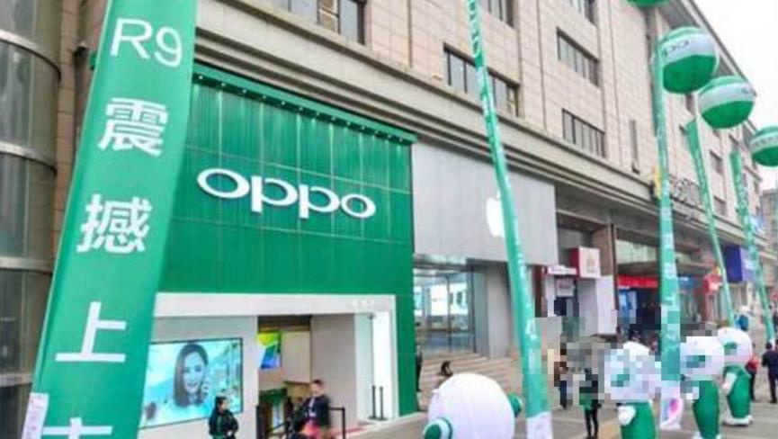 用了一年的oppor9能卖多少钱,oppor9刚刚出来的时候卖多少钱