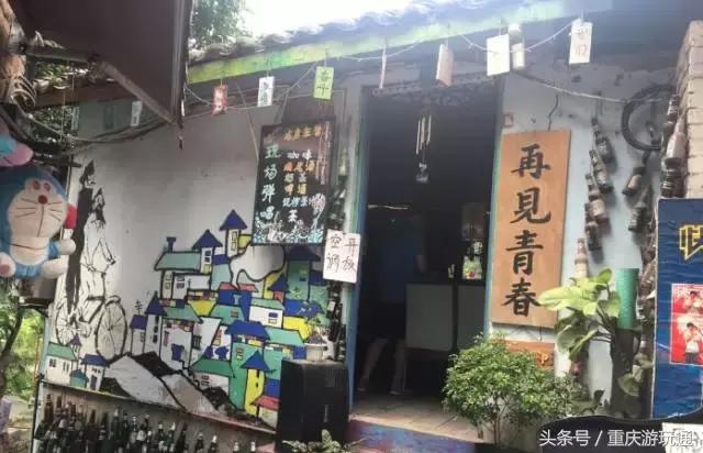 磁器口有必要去游玩吗,磁器口古镇有必要去么