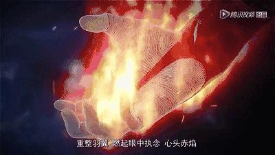 恕我直言，这部国漫的反派都吊打你们这些面瘫鲜肉