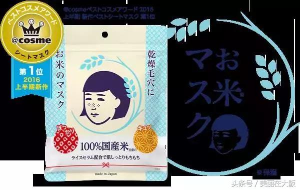 买不起面膜,用过700种面膜只有这几种