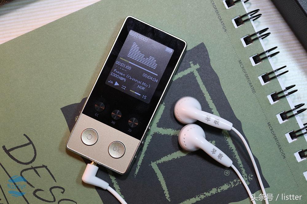 听歌就交给专业的来干，琴歌HIFI无损MP3音乐*放播**器测评