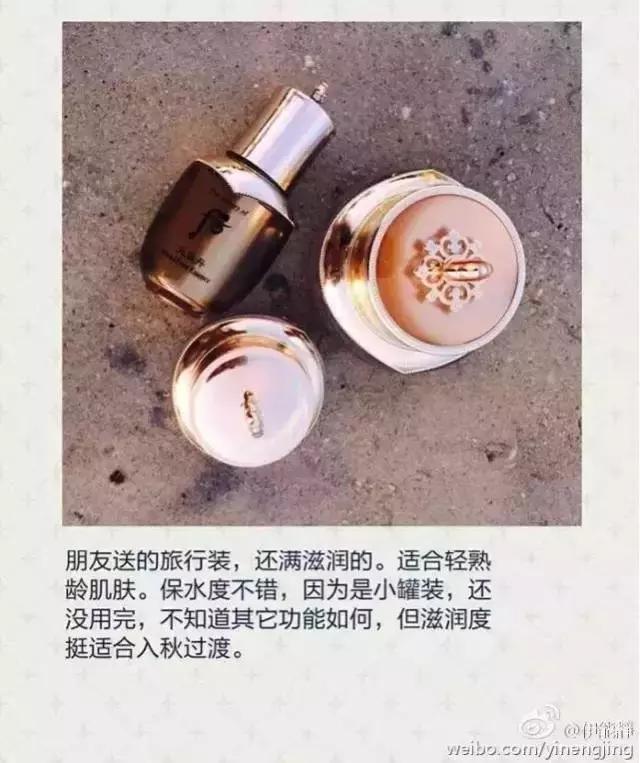 韩妆爆款推荐,韩妆品牌护肤品推荐