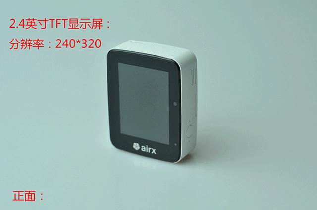 快速空气检测设备,测评空气净化器