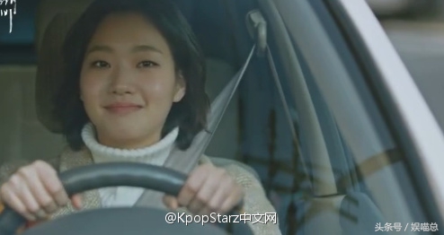 鬼怪大结局—孔刘恩卓甜蜜结婚，但是为了救孩子，恩卓被车撞了！