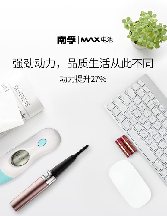 睫毛短而不翘怎么办,睫毛自然不卷翘