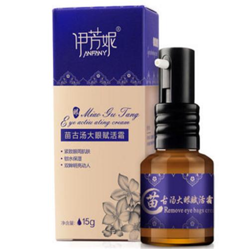 眼霜那么贵下一句是什么,眼霜很贵涂抹的方法不对等于浪费