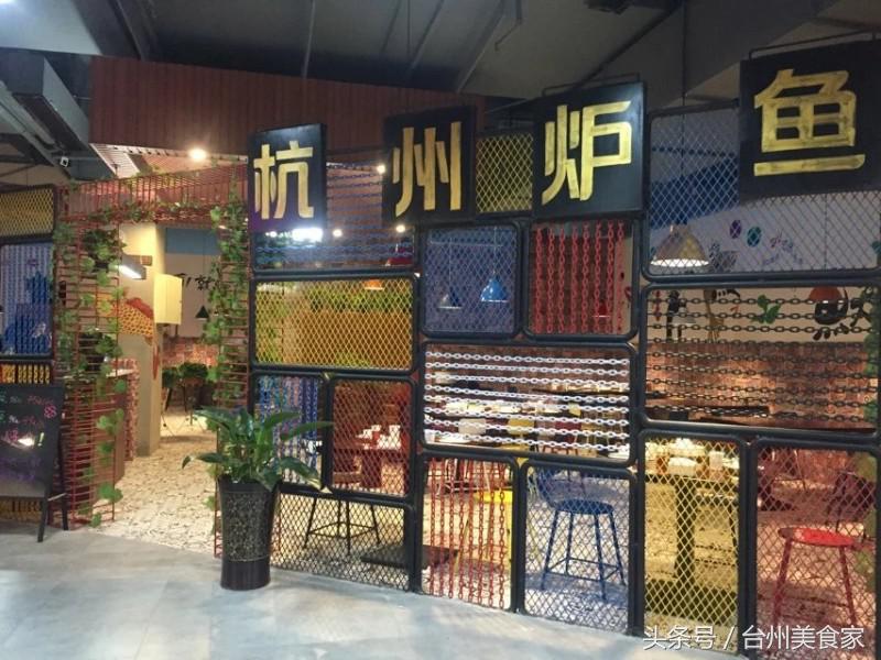 新年快乐，小编带你吃天街2.0，跟紧步伐、带好嘴巴