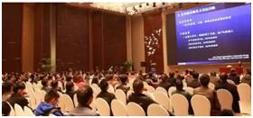 中国医美行业现状及趋势分析,医美行业发生的事件分析