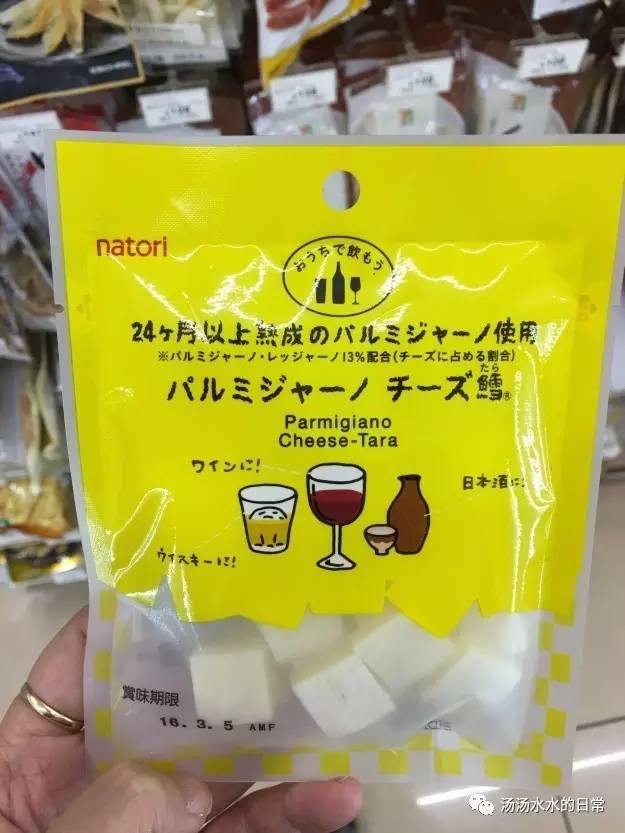 一个美国小哥走进日本7-11被深深震撼了！弄啥类